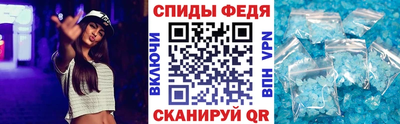 даркнет сайт Мостовской Amphetamine Premium
