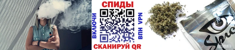 Бутират 1.4BDO  как найти закладки  Мостовской 