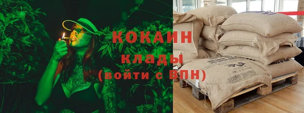амфетамин Надым