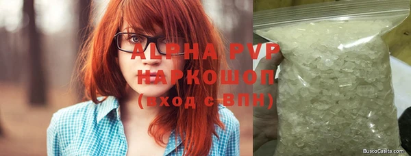 амфетамин Надым