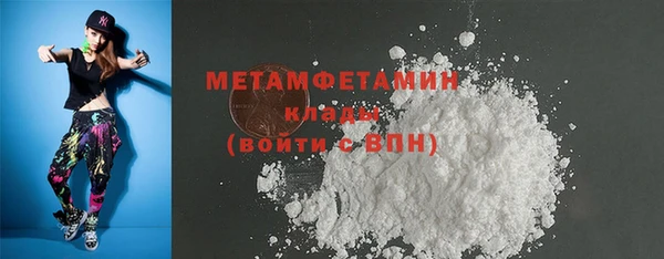 гашиш Наволоки