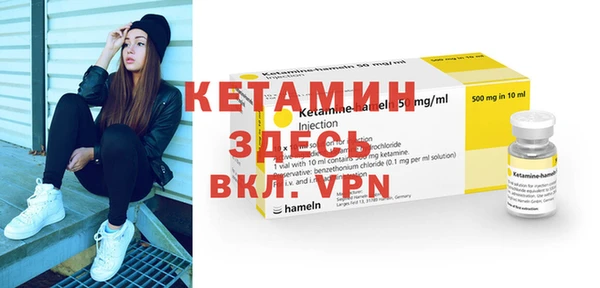 гашиш Наволоки