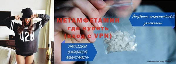 mdpv Вязьма