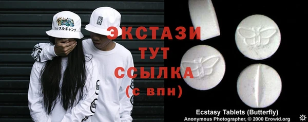 амфетамин Надым