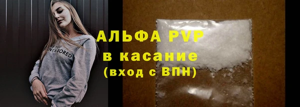 гашиш Наволоки