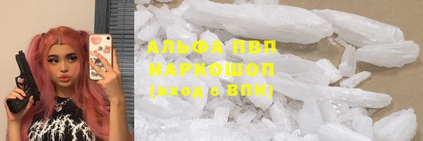 амфетамин Надым