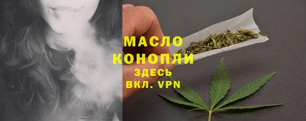 гашиш Наволоки
