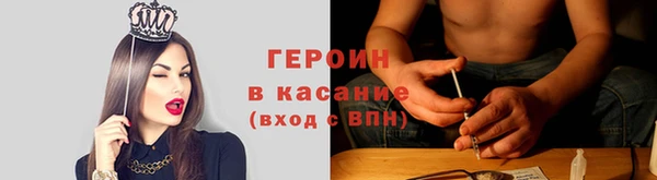 амфетамин Надым