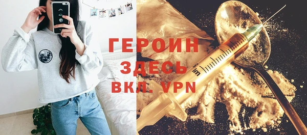 гашиш Наволоки