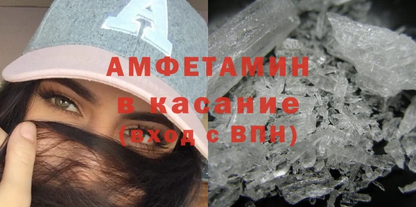 амфетамин Надым
