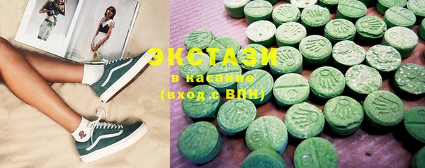 гашиш Наволоки