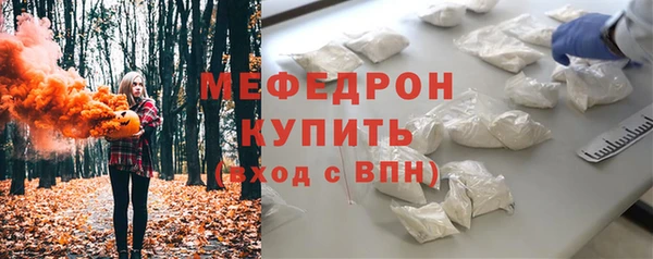 гашиш Наволоки