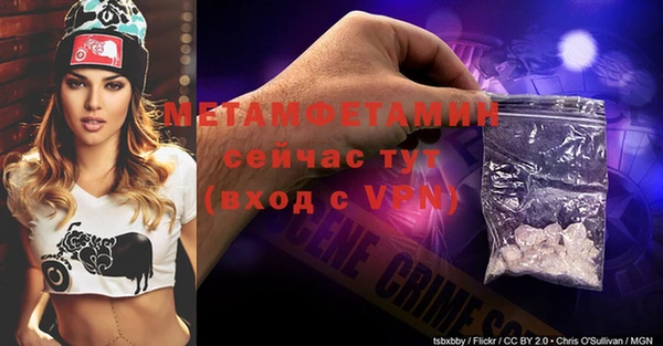 не бодяженный Дмитриев