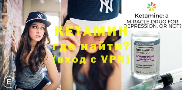гашиш Наволоки