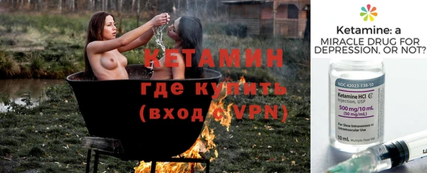 ПСИЛОЦИБИНОВЫЕ ГРИБЫ Навашино