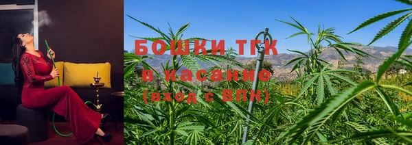 гашиш Наволоки