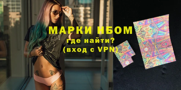 гашиш Наволоки