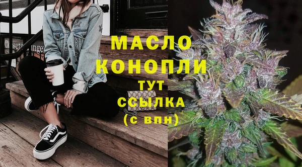 ПСИЛОЦИБИНОВЫЕ ГРИБЫ Навашино