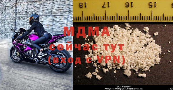 амфетамин Надым