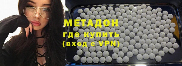амфетамин Надым