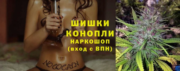 а пвп мука Дмитров