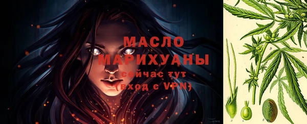 ПСИЛОЦИБИНОВЫЕ ГРИБЫ Навашино