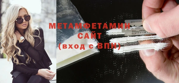амфетамин Надым