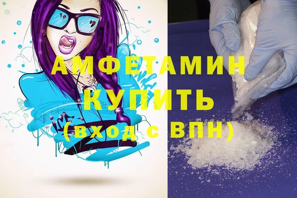 твердый Пенза