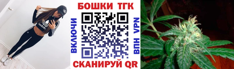 KRAKEN ONION  Мостовской  Бошки марихуана планчик 